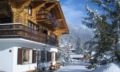 Chalet Wildhorn ホテル詳細