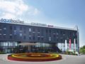 Courtyard by Marriott Basel ホテル詳細