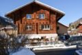 Ferienwohnung Prättigau ホテル詳細