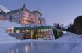 Grand Hotel Kronenhof ホテル詳細