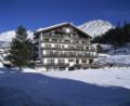 Hotel Alpin Superior ホテル詳細