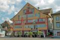 Hotel Appenzell ホテル詳細