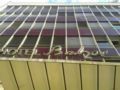 Hotel Balzac ホテル詳細