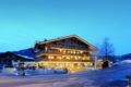 Hotel Bellerive Gstaad ホテル詳細