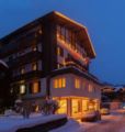 Hotel Bristol Relais du Silence Superior ホテル詳細