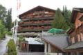 Hotel Du Sauvage Grindelwald ホテル詳細
