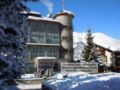 Hotel Grächerhof Gourmet & Spa ホテル詳細