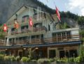 Hotel Jungfrau ホテル詳細