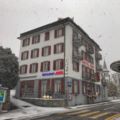 Hotel Rigi Vitznau ホテル詳細