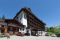 Hotel Seehof-Arosa ホテル詳細