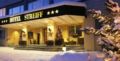 Hotel Streiff Superior ホテル詳細