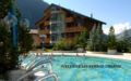 Hotel Viktoria-Leukerbad-Therme ホテル詳細