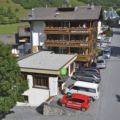 Hotel Walliserhof ホテル詳細