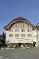 Hotel Zofingen ホテル詳細