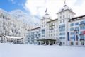 Kempinski Grand Hotel Des Bains ホテル詳細