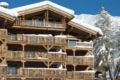 La Cordée des Alpes Appartements ホテル詳細