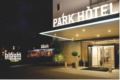 Park Hotel Winterthur Swiss Quality ホテル詳細
