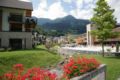 Resort Walensee Appartements ホテル詳細