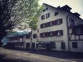 Seehotel Schwert ホテル詳細