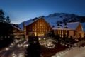 The Chedi Andermatt ホテル詳細