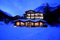 Wellness Spa Pirmin Zurbriggen ホテル詳細