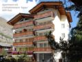 Zermatt Appartements ホテル詳細