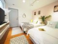 207 lovely home/near MRT 2 MIN ホテル詳細