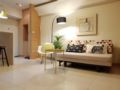 3min MRTZhongshan Pure Coziness condo 2 Bedrooms ホテル詳細