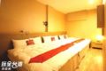 6 people-Tanxiang hotel Sun Moon Lake ホテル詳細