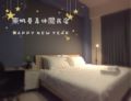 Dark gray and light blue visual mountain view room ホテル詳細