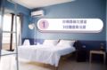 (Dongfan) HOMESTAY B&B Avene England room 3F ホテル詳細