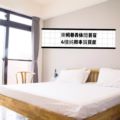 (Dongfan)HOMESTAY B&B Family Room ホテル詳細
