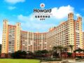 Howard Beach Resort Green Bay ホテル詳細