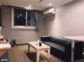 HP1611 Cozy Apt. 2 bedrooms 1 min Guting MRT ホテル詳細