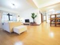 Huge House 3BD2BR, CBD ホテル詳細