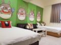 Taichung Yizhong 2951 My Neighbor Totoro Dream ホテル詳細