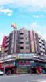 Talmud Business Hotel - Yizhong ホテル詳細