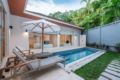 2 BDR Pool Villa Signature at Naiharn-Phuket ホテル詳細