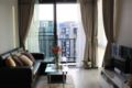 2 bedrooms Luxury Condo Nimman Chiangmai ホテル詳細