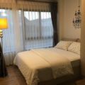 2 BR near DMK airport and Bangkok Bus Terminal ホテル詳細