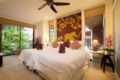 2 BR's Mountain View Luxury Villa Phuket Resort ホテル詳細