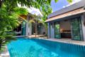 3 BDR Pool Villa 5 Min Drive to Nai Harn Beach ホテル詳細