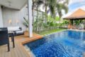 3 BDR Pool Villa Oxygen style Naiharn-Rawai ホテル詳細