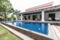 3 Bedroom Pool Villa In Banyan Residence 3B97 ホテル詳細