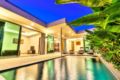 3 bedroom pool villa, KaVilla by PLH Phuket ホテル詳細