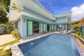 3 Bedroom private pool villa Kluay Mai.Samui Haven ホテル詳細