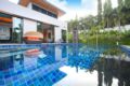 4 BDR Mountain View Pool Villa in Gated Community ホテル詳細