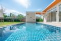 4 BDR Spacious Family Pool Villa Naiharn Phuket ホテル詳細