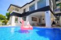 4 Bedrooms Luxury Pool Villa (Free pick up) ホテル詳細