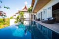 4-BR Seaview Villa with Large Pool at Surin Beach ホテル詳細